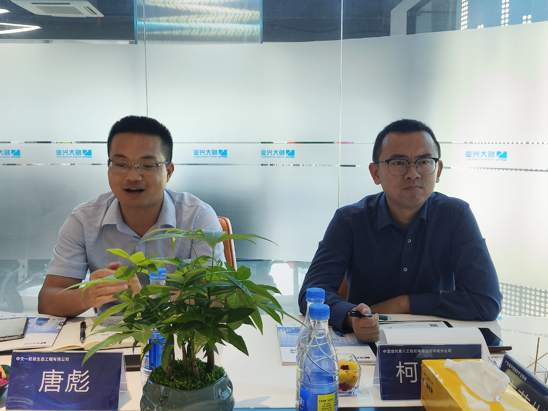微信图片_20250530180552.jpg
