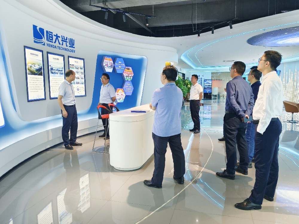 广东省环境保护产业协会赴恒大兴业调研 共探高质量发展新路径​​