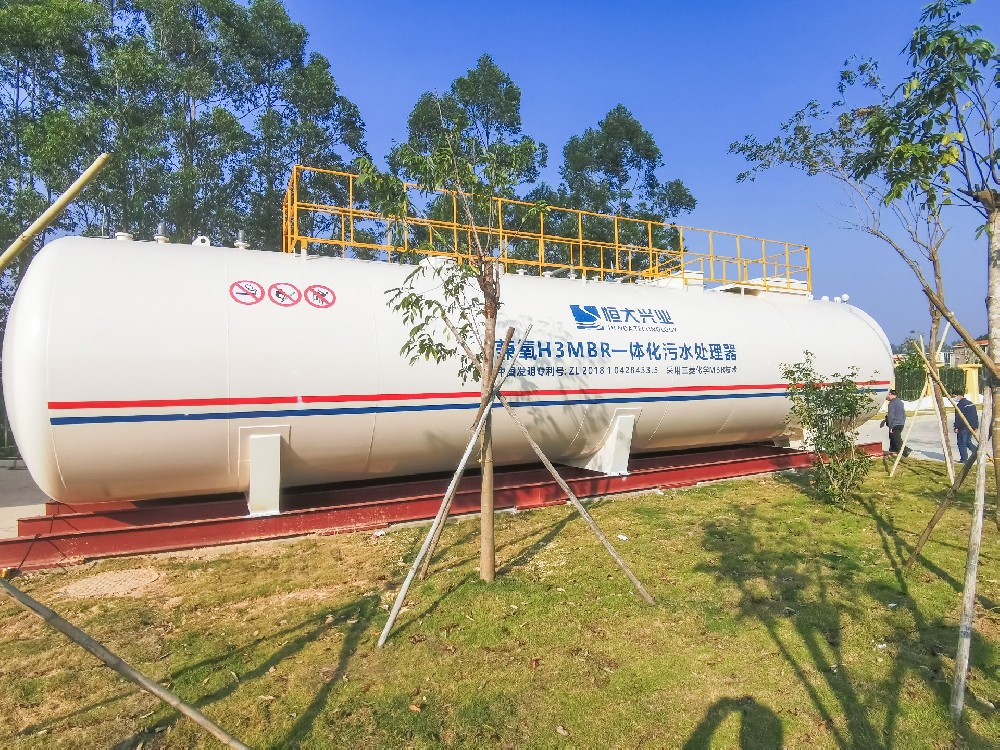 双重消毒+灵活工艺！恒大兴业设备破解医疗污水处理难题