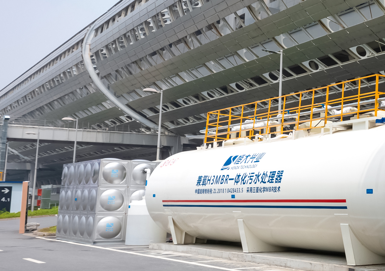 一体化设备 (9).jpg