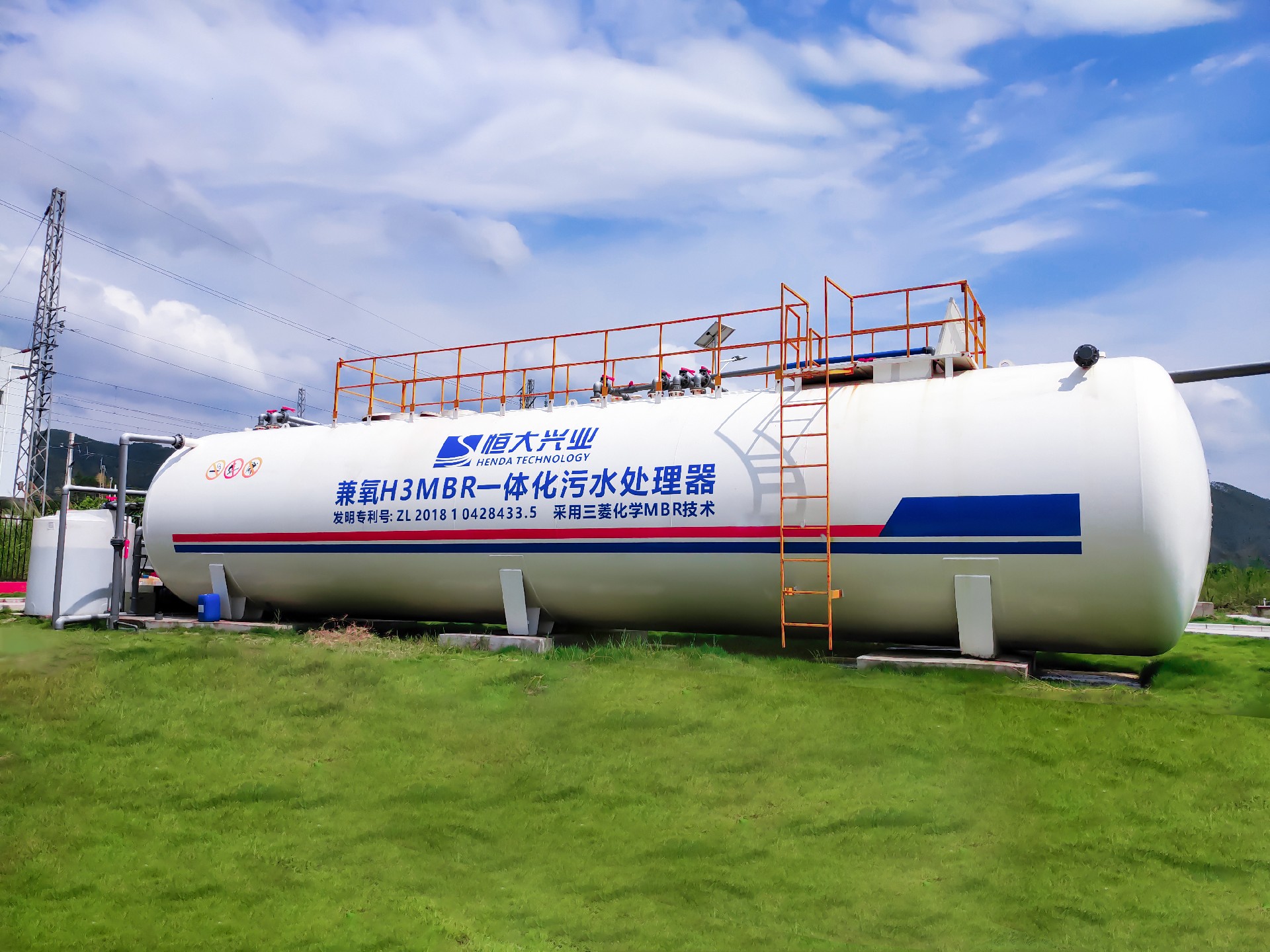 一体化设备 (3).jpg