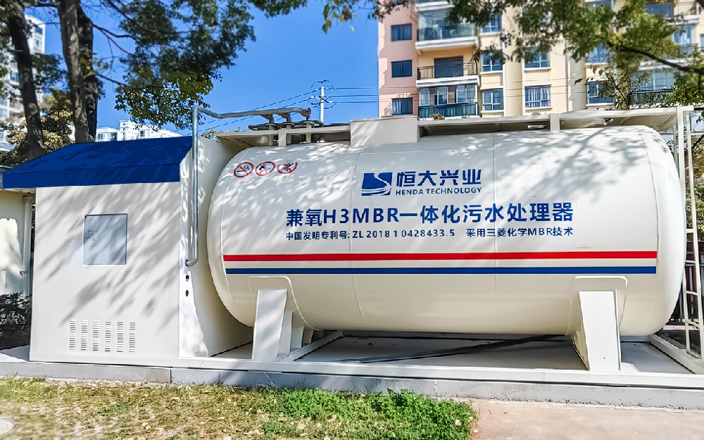 一体化污水处理化设备守护校园水环境的核心力量