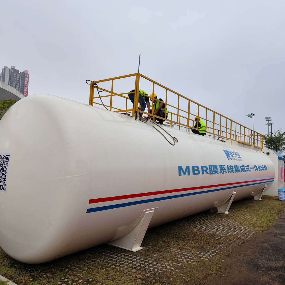 MBR膜系统集成式设备，高效适配新材料废水提标