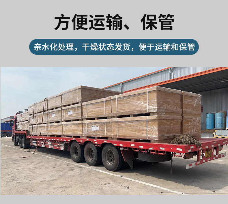 三菱MBR膜片提货