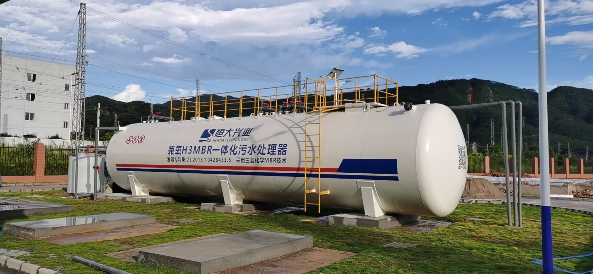 微信图片_20200826153334.jpg