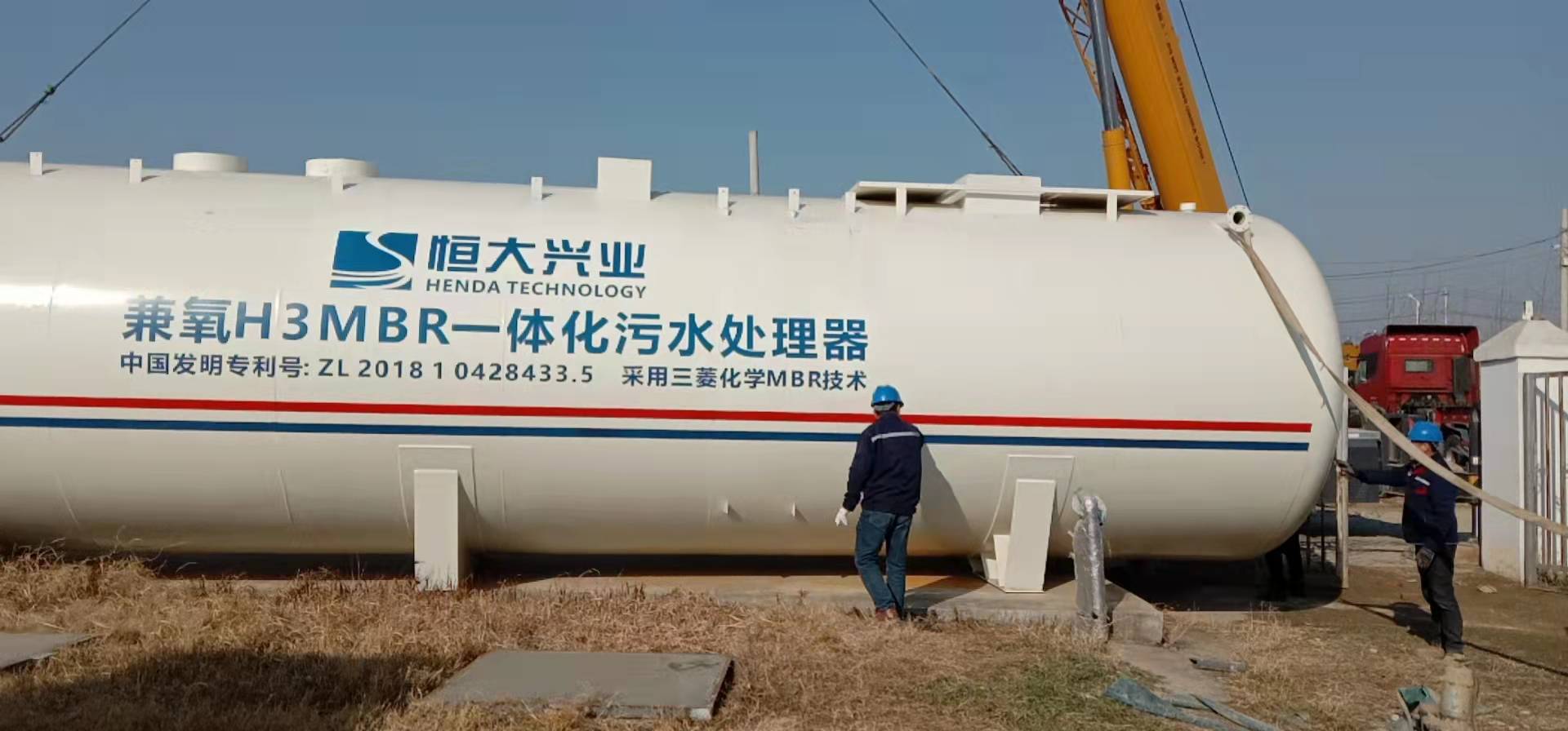 微信图片_20211229140349.jpg